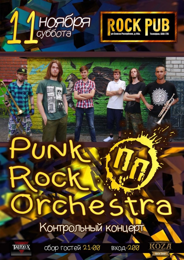PunkRock Orchestra