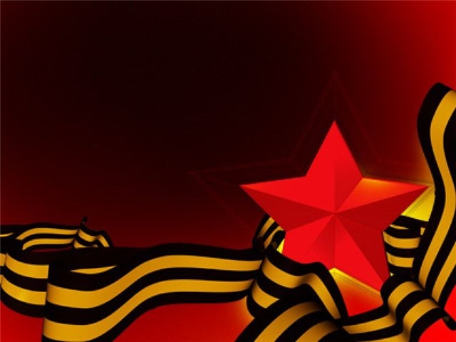 Культура Барнаула в годы Великой Отечественной войны 1941–1945 гг.