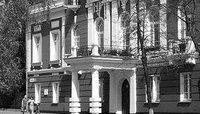 Легенды и были Барнаула