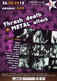 Thrash Death Metal Attack