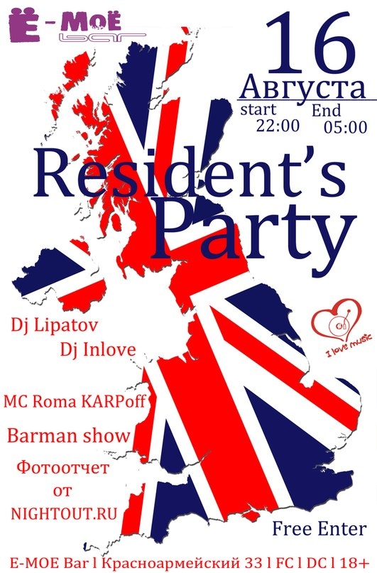 Resident`s Party