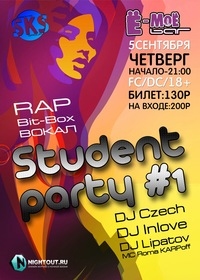 Student party #1