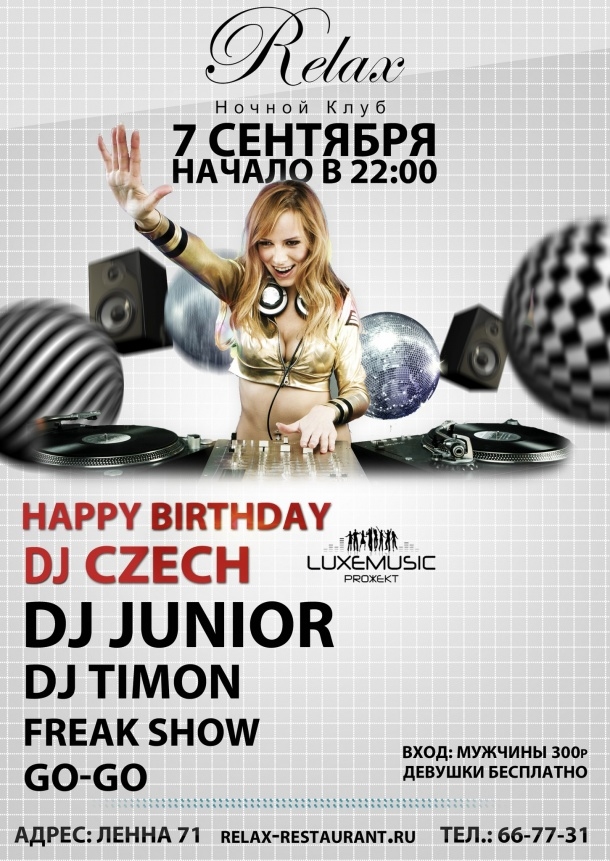 Happy Birthday DJ CZECH