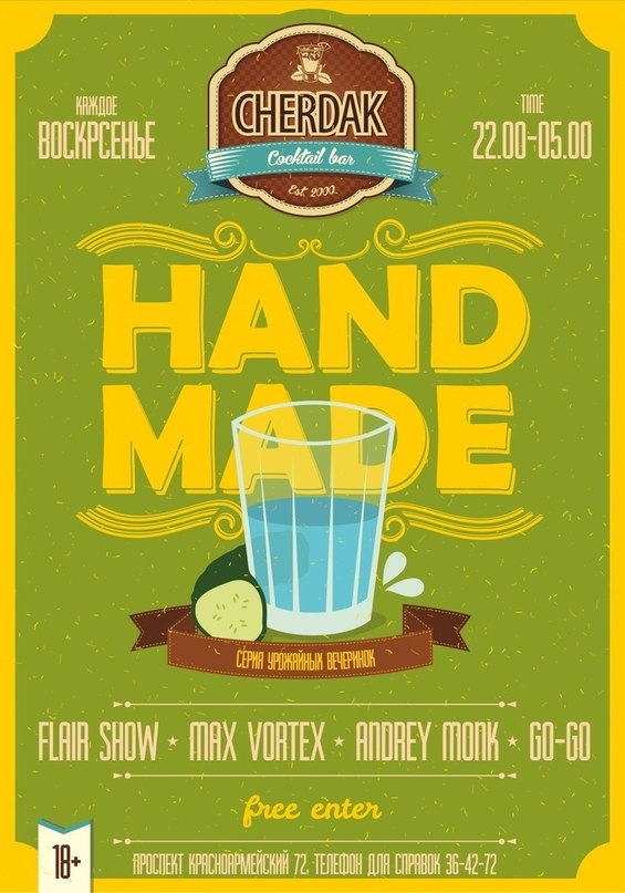 Hand Made