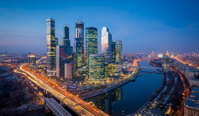 Современная Россия