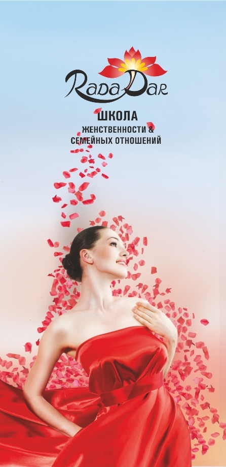 Страхи. Их влияние на нашу жизнь