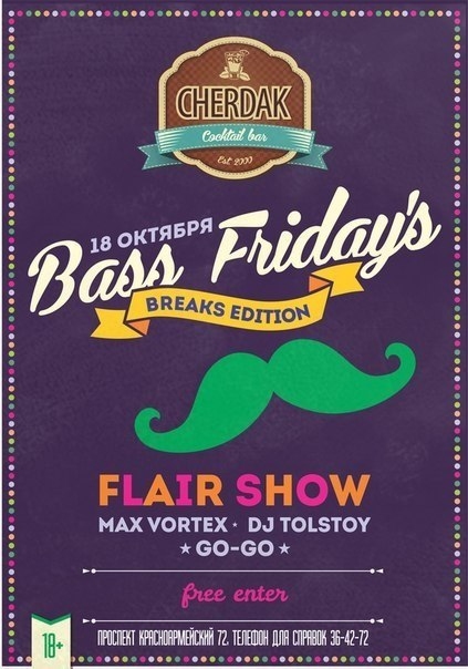 Bass Fridays