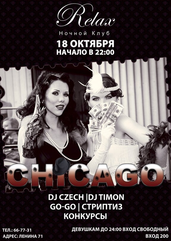 CHICAGO