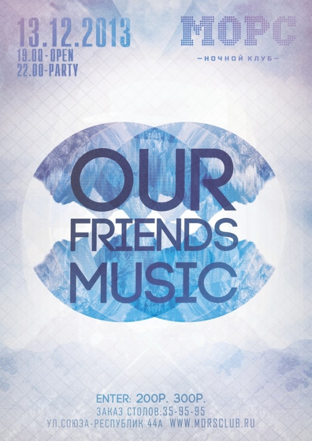 Our Friends Music