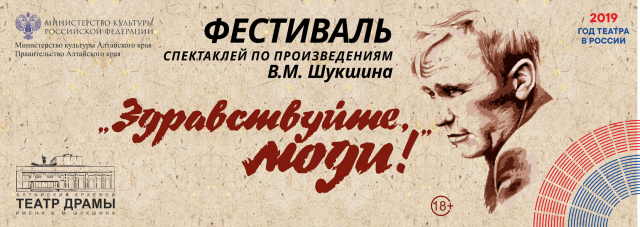 Здравствуйте, люди!