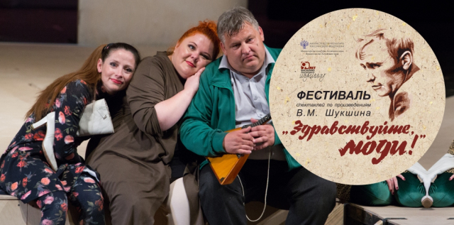 Всякое бывает
