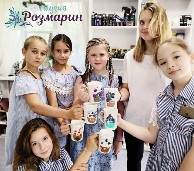 Детская студия