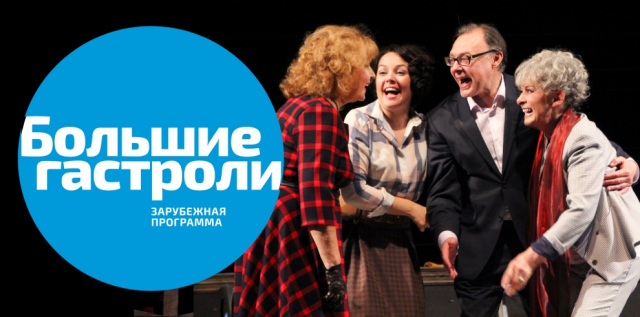 Знойные мамочки