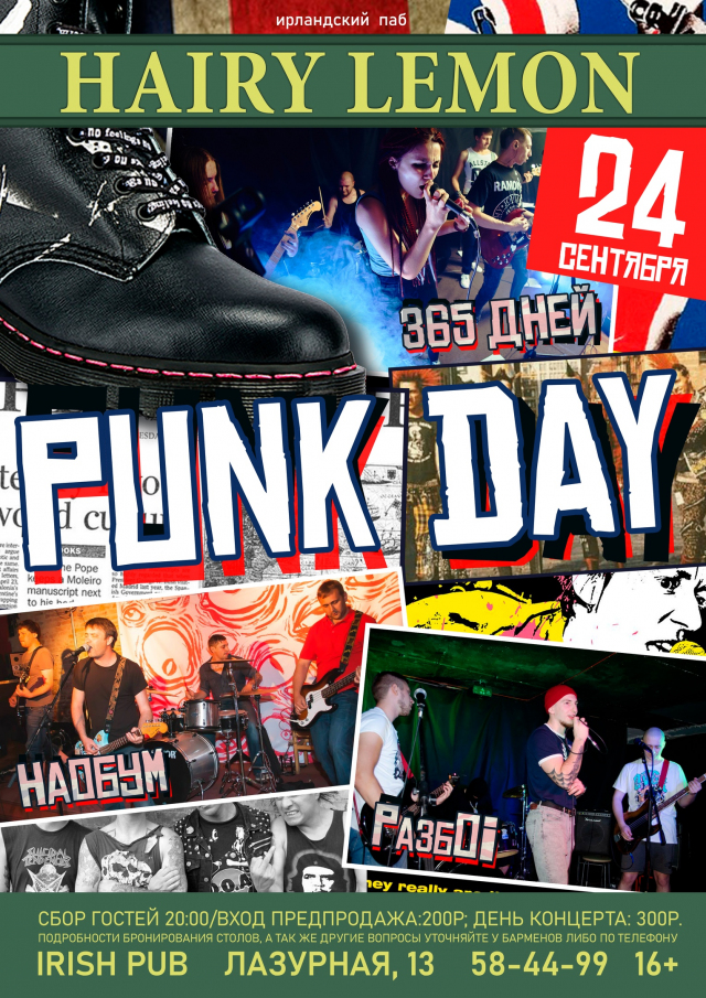 Punk Day
