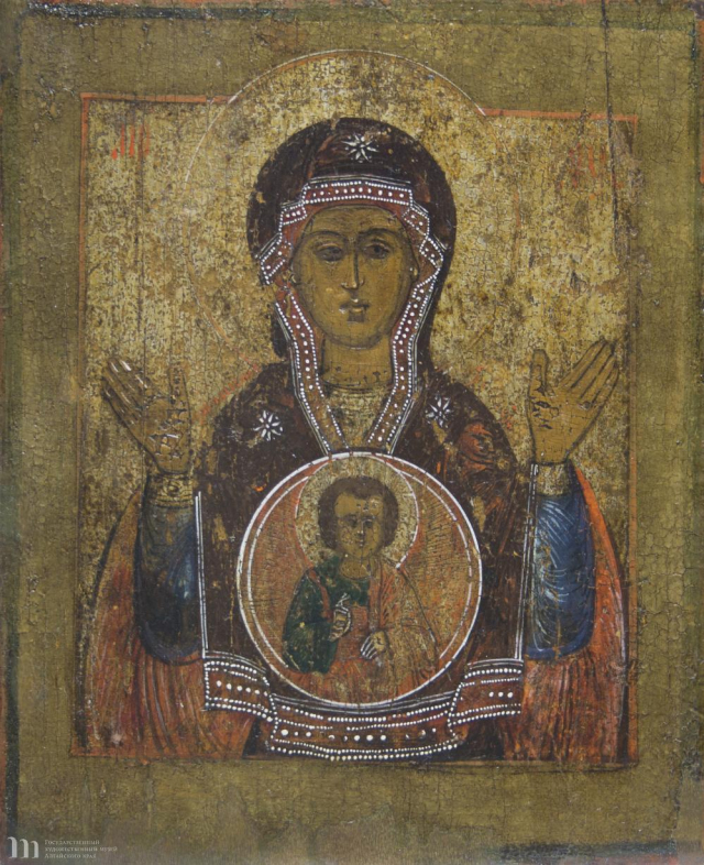 Православное искусство земли Алтайской