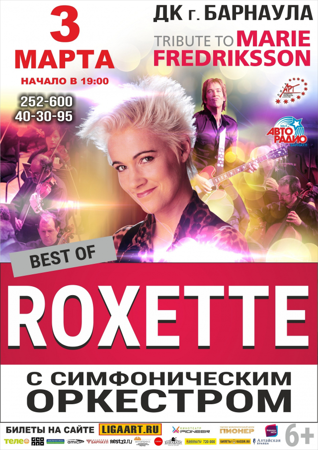 Best of Roxette