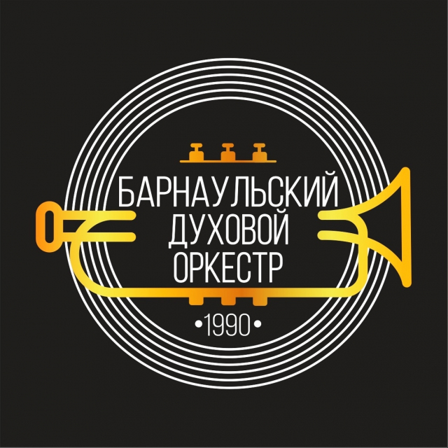 Ретро-шлягер. Назад в СССР
