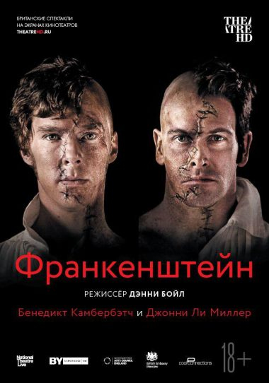 TheatreHD. Франкенштейн: Камбербэтч