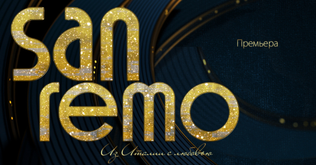 San-Remo