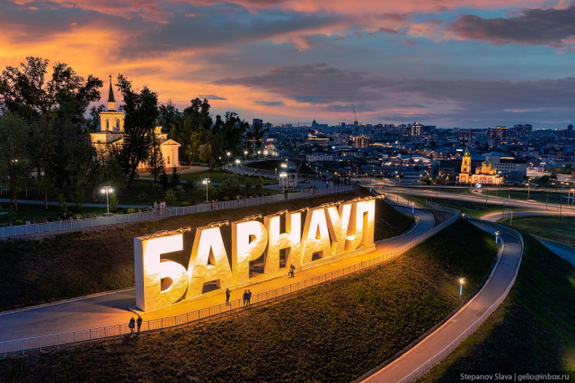 День Города Барнаула 2023