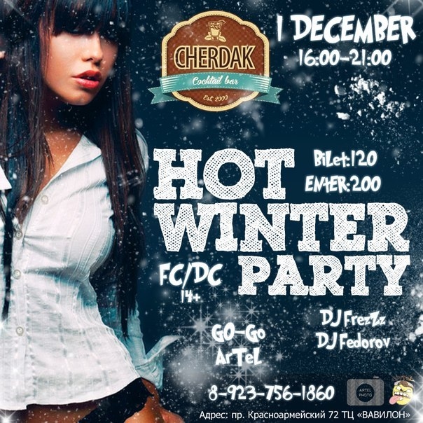 Hot Winter Party